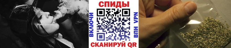 Бутират буратино  mega   маркетплейс официальный сайт  закладки  Новая Усмань 