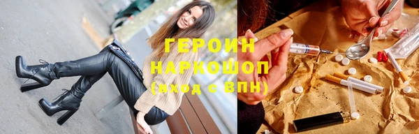 амфетамин Надым