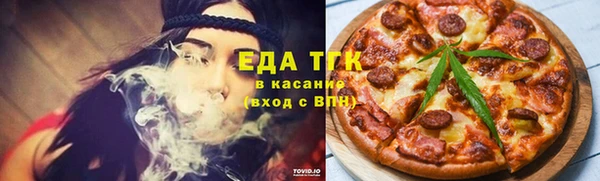 амфетамин Надым