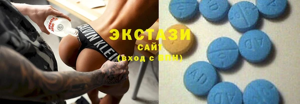 прущие грибы Навашино