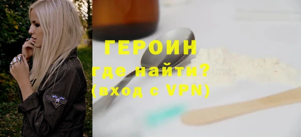 амфетамин Надым