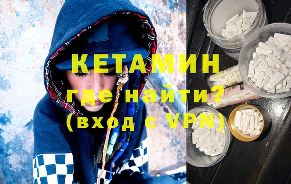 крисы Абинск