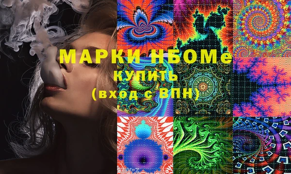 крисы Абинск