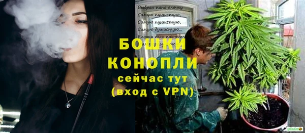 амфетамин Абаза
