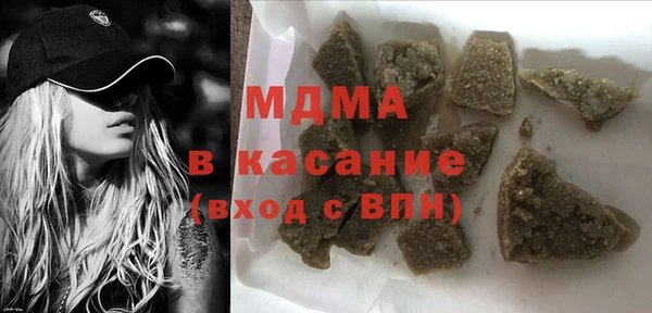 амфетамин Надым
