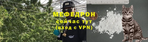 крисы Абинск