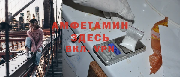 прущие грибы Навашино