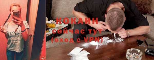 амфетамин Надым