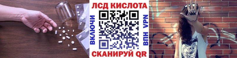 ЛСД экстази ecstasy  Новая Усмань 