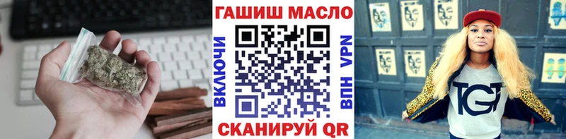 купить наркотик  Новая Усмань  KRAKEN вход  Дистиллят ТГК Wax 