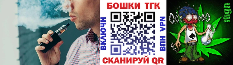 Шишки марихуана Amnesia Новая Усмань